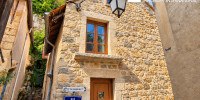 maison à SARLAT LA CANEDA (24200)